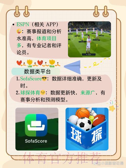 世界杯竞猜注册送彩金