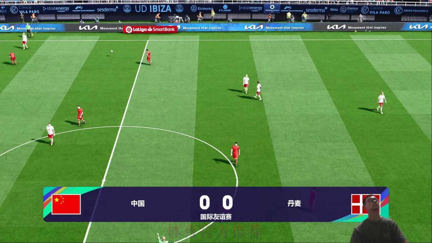 世界杯高清赛事免费在线观看直播