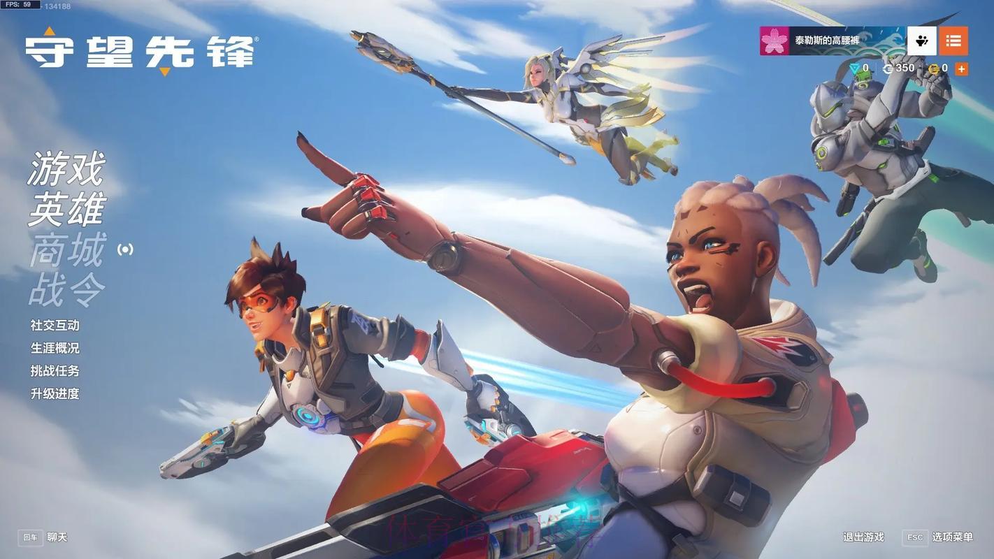 守望先锋世界杯全程直播精彩回顾 守望先锋世界杯全程直播精彩回顾