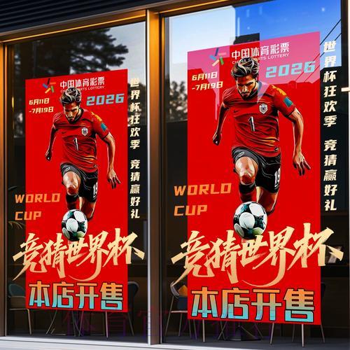 世界杯竞猜平台登录故障高效排查指南