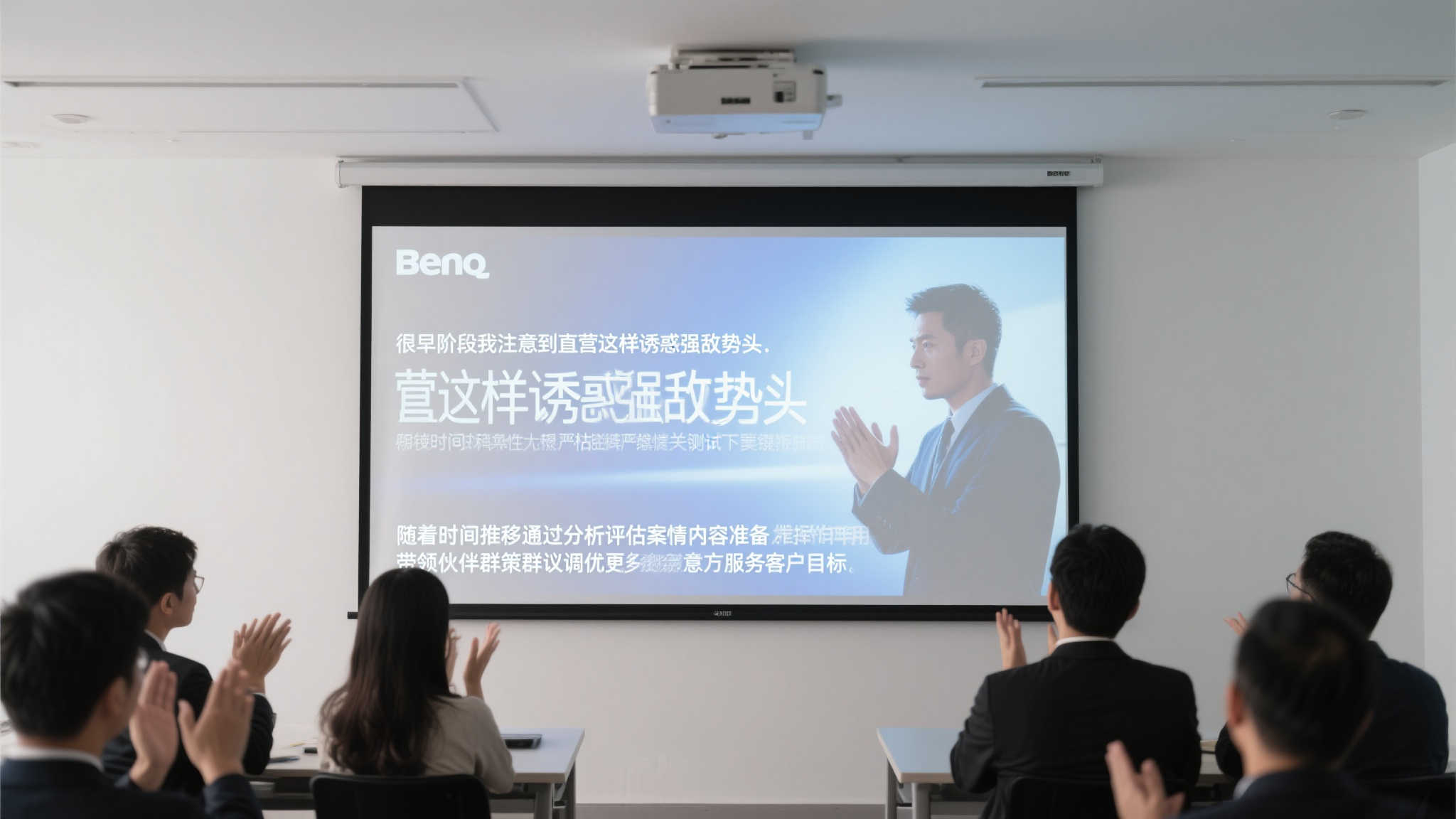 世界杯竞猜高质服务